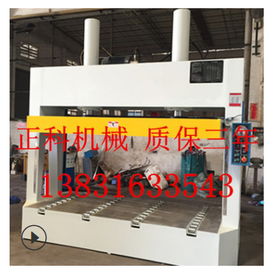 三柱冷壓機(jī) 二手冷壓機(jī)價(jià)格 二手冷壓機(jī) 液壓冷壓機(jī) 三段冷壓機(jī)